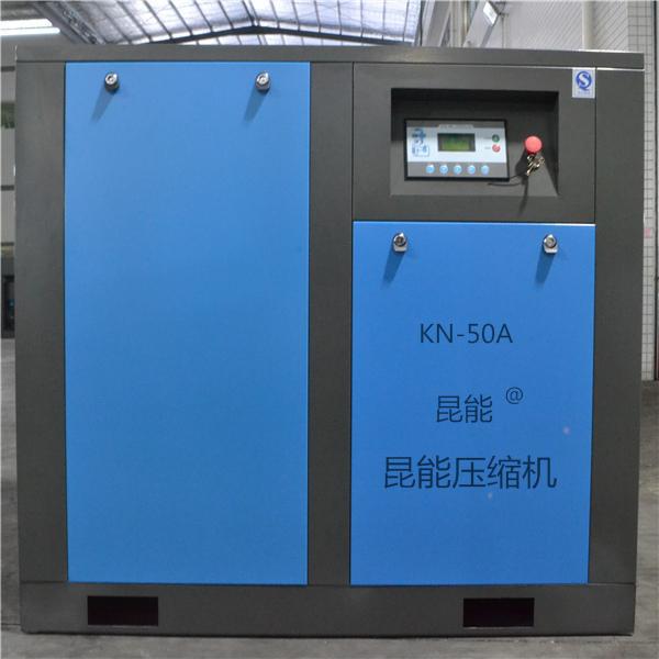 綿陽空壓機|綿陽螺桿空壓機|成都37KW螺桿空壓機 (直聯(lián))